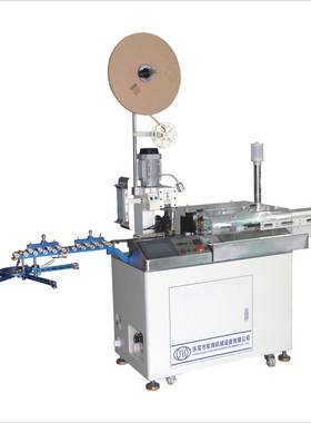 全自动单头五线打端沾锡机五线沾锡机全自动端子机单头打端机