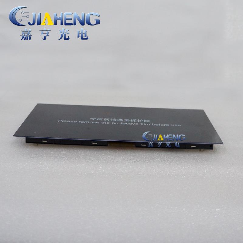 Original AUO 9-inch C090EAT01.2 capacitive touch handwriting external screen car navigation audio-visual equipment DVD screen