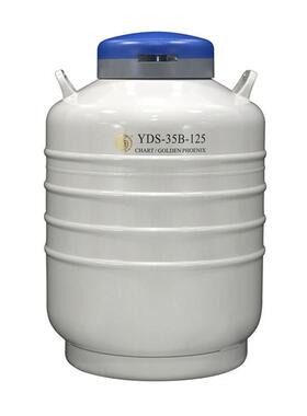 金凤50升液氮罐YDS-50B运输型液氮生物容器YDS-50B-80液氮罐