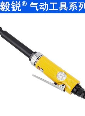 毅锐R-7132L加长杆气动刻磨机风磨机风动砂轮机6MM加长打磨机