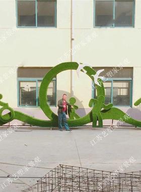 广场植物呵护成长绿雕大型室外景观装饰艺术园林绿化工程市政工程