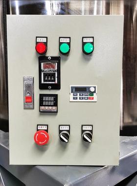 搅拌罐加热冷却搅拌罐涂料高速低速混合罐立式保温储罐