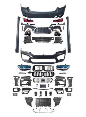 适用于宝马5系G30/G38老改新MT款大包围套件大灯前期改后期