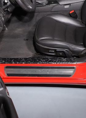 适用于05-13款科尔维特C6内置门槛条真碳纤2件套