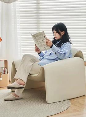 LeClub螃蟹椅沙发设计师款单椅意式极简单人椅客厅阳台休闲椅