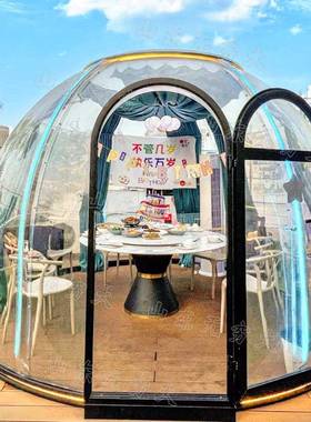 网红星空餐厅户外踏青露营透明屋可移动民宿花园全景阳光房