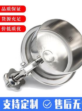 卫生级人孔盖304不锈钢快开压条常压人孔不锈钢压力人孔
