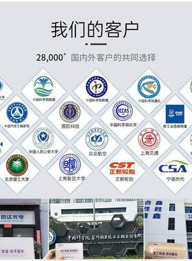 模拟汽车运输振动台包装纸箱零部件震动试验台全自动跑马式试验台