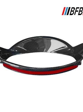 适用新款斯巴鲁BRZ丰田GR86碳纤维内饰干碳中控显速屏仪表边框