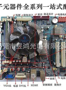 2*3*4mm方形led灯座四孔带灯90度弯脚固定指示灯