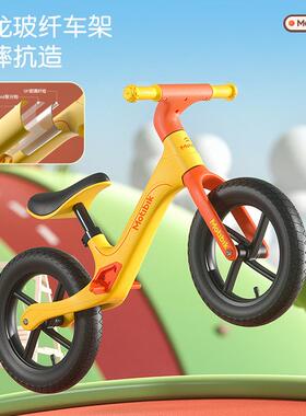 儿童平衡车1-3-6岁宝宝溜溜学步车可折叠脚踏滑行单车男女孩童车