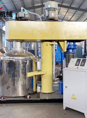 聚脲美缝剂设备高低速真空分散机同心双轴搅拌机反应釜调色机