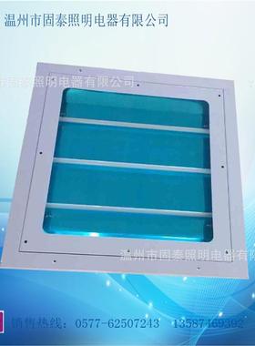 3*18W防爆格栅灯嵌入式安装600*600防爆格栅荧光灯供应