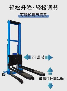随车叉车堆高车一吨电动升降简易堆垛机无线遥控便携式自体登高车