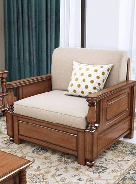 美式全实木原木箱体沙发复古布艺三人位冬夏转角贵妃小户型收纳