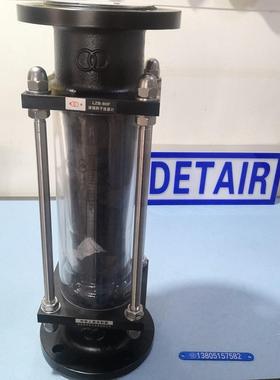 常州双环热工LZB-80F玻璃转子流量计防腐型法兰玻璃管流量计