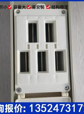 密集型母线槽耐火防水浇筑母线槽800A1000A低压封闭式插接母线槽