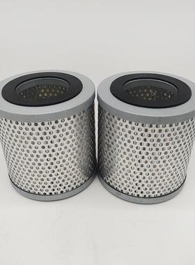 液压油滤芯0240R010BN4HC工程机械矿山发电机组回油液压油滤芯