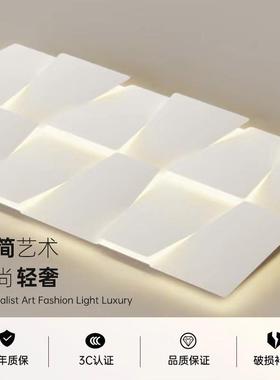 创意led吸顶灯简约现代客厅灯主灯大气主卧室灯2025新款房间灯具