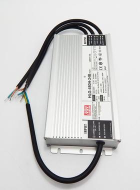 现货HLG-480H-24B明纬电源驱动器24V调光防水电源