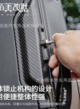 适用PLUMB路虎卫士改装件90110侧边开收纳箱装备箱车后备箱储物箱