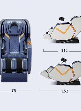 语音声控豪华按摩椅家用全身新款多功能电动太空舱全自动按摩器材