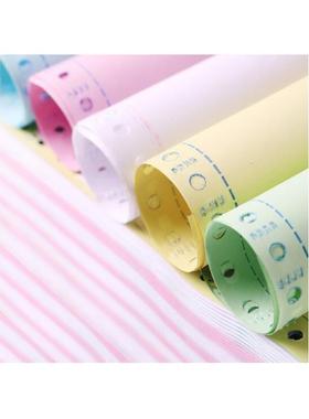 天章(TANGO)新绿天章三联二等分彩色撕边电脑打印纸241-3-1/2S