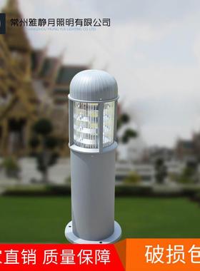 现代防水led草地景观灯花园灯道路灯户外公园铝材灯