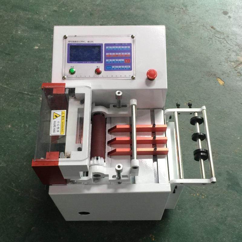 自动切管机下料机热缩套管裁管机硅胶管PVC管PE管编织网管切料机 - 图2