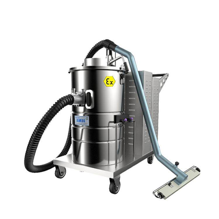 整机防爆工业吸尘器电动防爆吸尘器厂家易燃易爆粉尘颗粒,淘宝优惠券,粉丝福利购,淘宝优惠卷