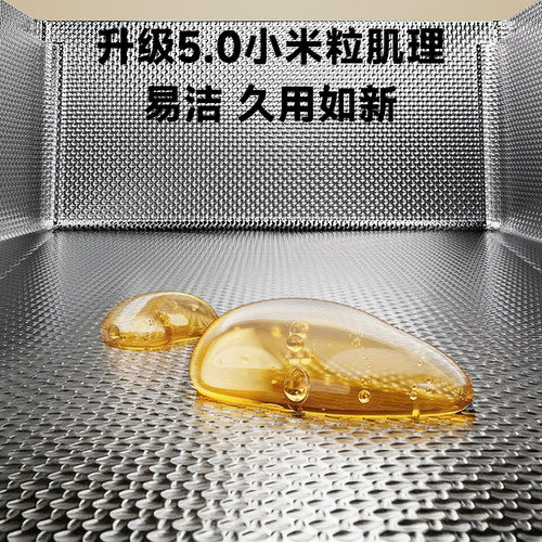 unaxi-x68pro纳米大单槽加厚洗碗机替换304不锈钢洗菜盆原色水槽 - 图1