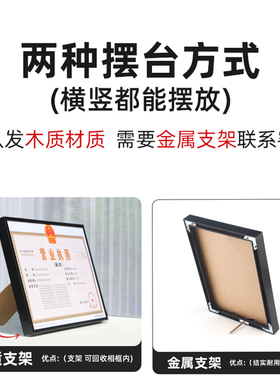 铝合金木纹相框写真框装裱海报框挂墙6090大尺寸框架任意尺寸定制