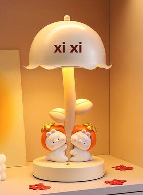 结婚礼物送新人好柿成双兔子台灯摆件卧室床头婚房布置家居装饰品