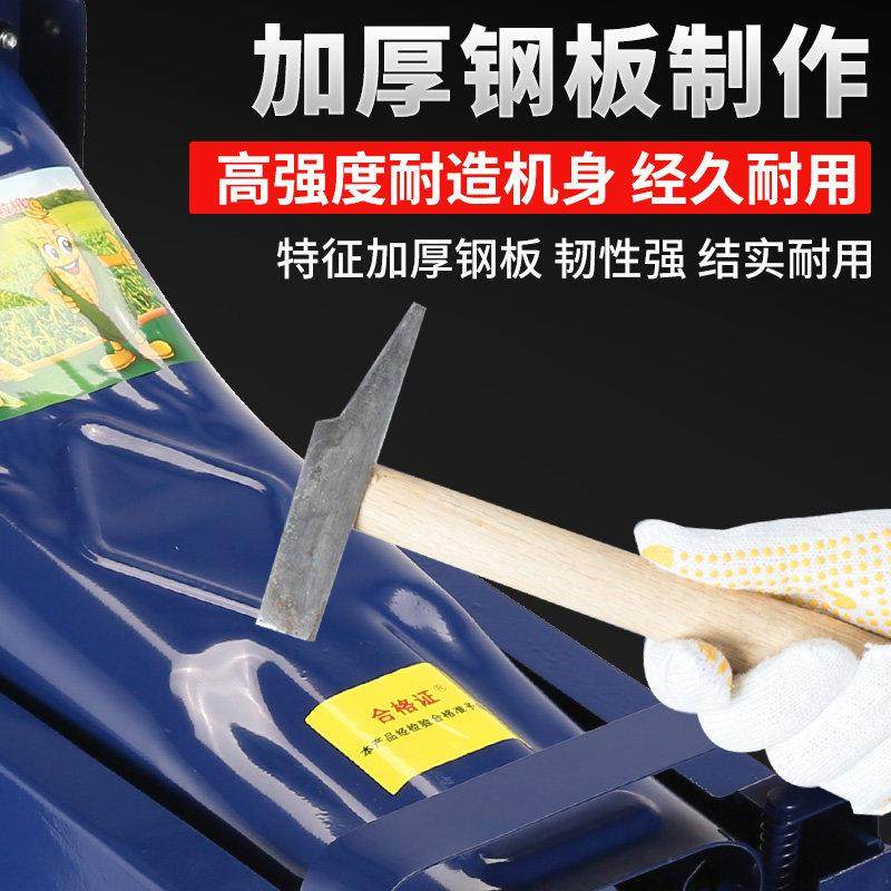 电动玉米脱粒机家用苞谷分离机加厚钢板玉米机器打米米剥粒小型,淘宝优惠券,粉丝福利购,淘宝优惠卷