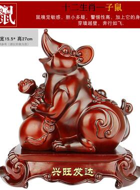 十二生肖摆件全套12生肖鼠牛虎兔龙蛇马羊猴鸡狗猪家居客厅工艺礼