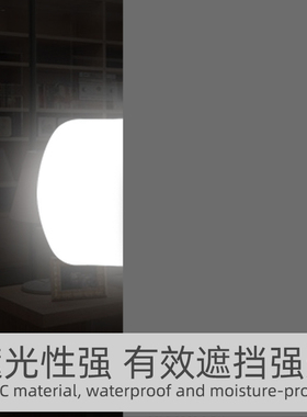 卧室全遮光贴纸卫生间玻璃贴膜