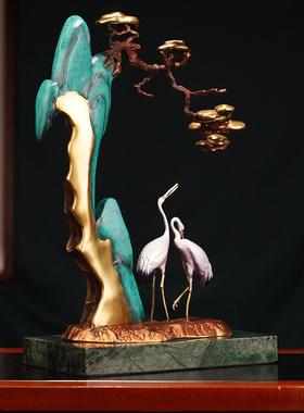 必禧利纯铜南山仙鹤摆件全铜工艺品祝寿礼物中式家居装饰客厅玄关