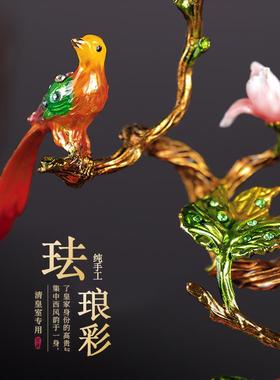 中式珐琅彩南瓜装饰摆件高档轻奢饰品客厅玄关高级感乔迁新居时尚