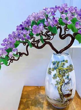 天然紫水晶发财树摆件客厅玄关装饰招财树摇钱树乔迁开业办公摆件