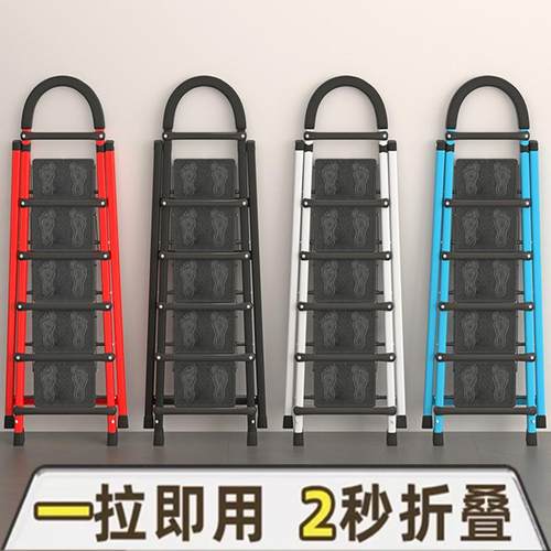 梯子家用折叠梯室内人字工程梯可携式多功能小楼梯叉伸缩加厚扶梯 - 图0