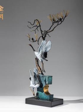《松鹤延年》铜金岁月仙鹤黄铜摆件新中式工艺品铜器客厅玄关装饰