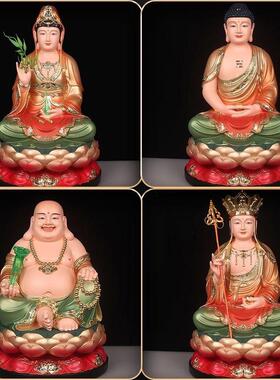 树脂地藏王菩萨佛像家用客厅佛堂供奉摆件娑婆三圣观音释迦牟尼佛