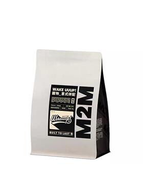 【八度空间】北欧风格样板间样品屋展示中心厨房咖啡系列软装饰摆