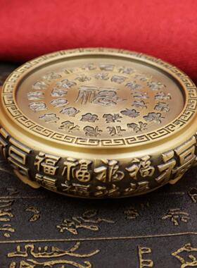 全黄铜立体浮雕白富底座支架创意烟灰缸雕刻中国底座装饰托盘底座