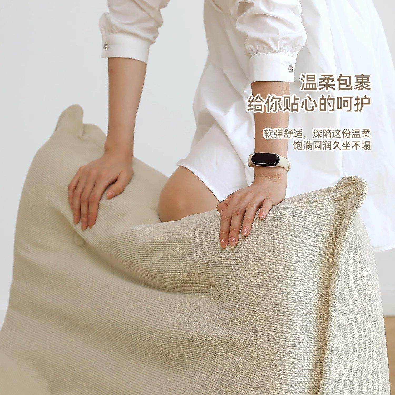 毛毛虫懒人沙发可躺可睡榻榻米躺椅客厅卧室侘寂网红单人水饺沙发,淘宝优惠券,粉丝福利购,淘宝优惠卷