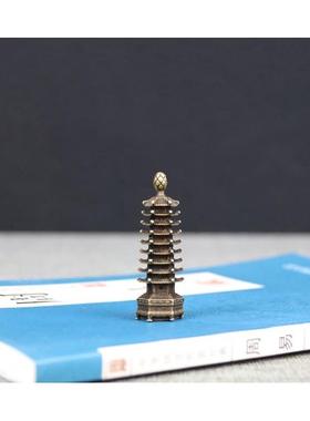 黄铜九层塔文昌塔工艺品纯铜文昌塔小摆件铜器复古实心托塔小号