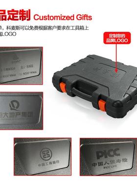 家用电钻电动手工具套装五金电工专用维修多功能工具箱木工