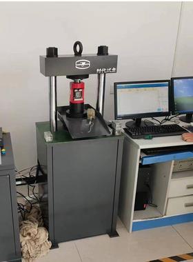 电脑全自动水泥抗折抗压一体机混凝土胶砂恒应力抗压试验机