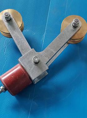 铜滑轮集电器受电器受电弓双滑块集电器总成铜轮集电器总成