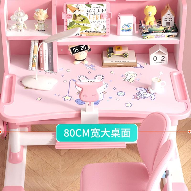 Study table children's lift primary school students' home writing table children's desk and chair set for homework